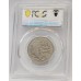 AUSTRALIA 1966 . TWENTY 20 CENTS COIN . VARIETY . WAVY 2